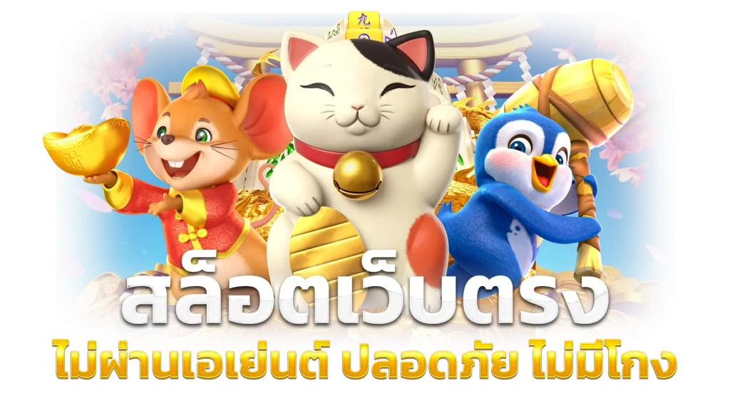 fafa168 เข้า สู่ ระบบ ล่าสุด
