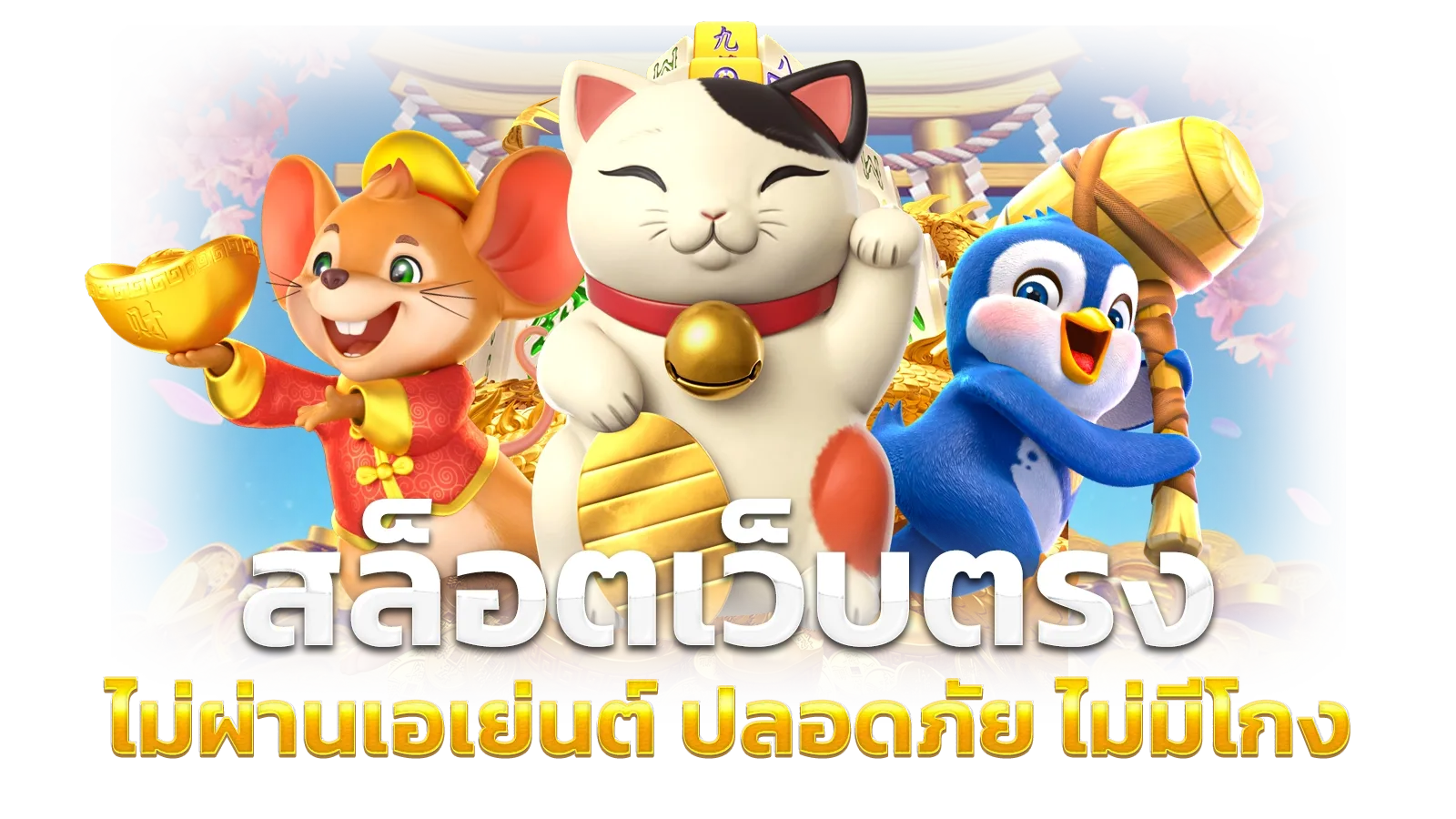 fafa168 เข้า สู่ ระบบ ล่าสุด